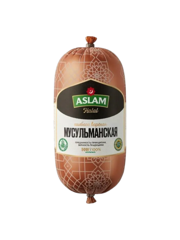 КОЛБАСА ASLAM МУСУЛЬМАНСКАЯ ВАР 500Г