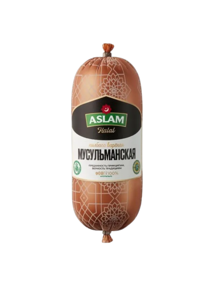 КОЛБАСА ASLAM МУСУЛЬМАНСКАЯ ВАР 900Г