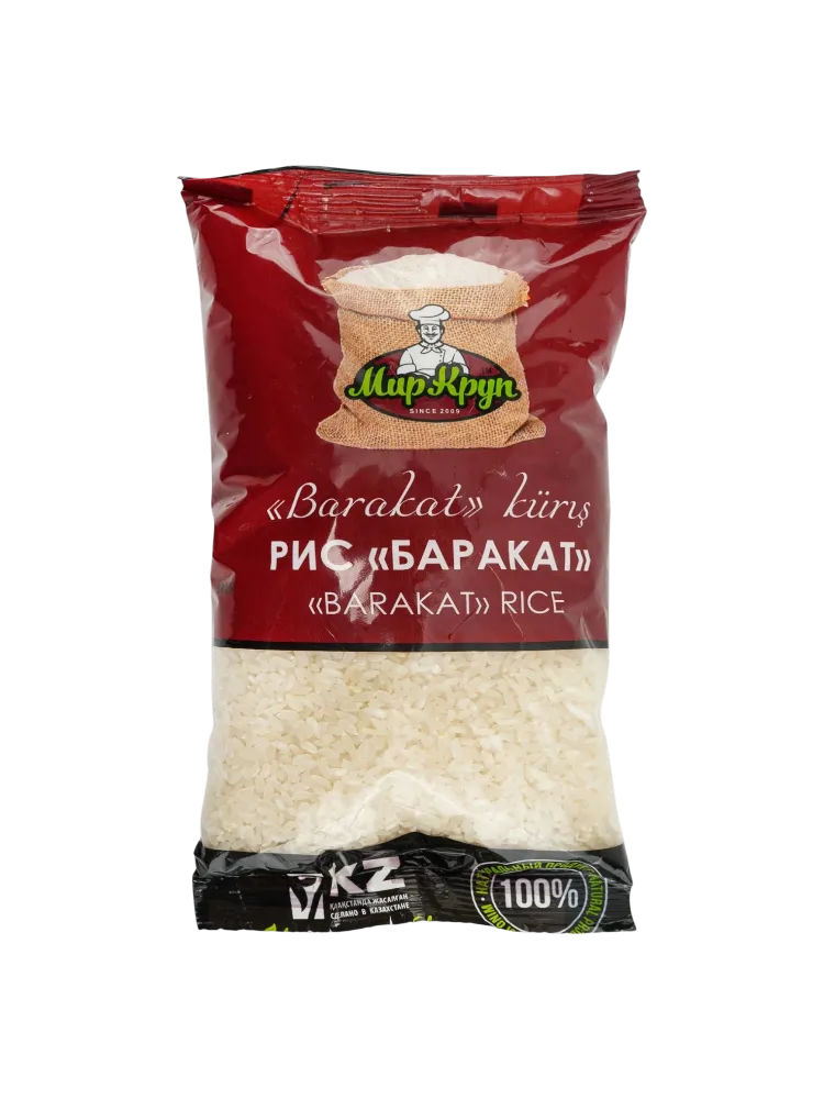 КРУПА КЕРУЕН 800Г РИС ШЛИФОВАННЫЙ БАРАКАТ