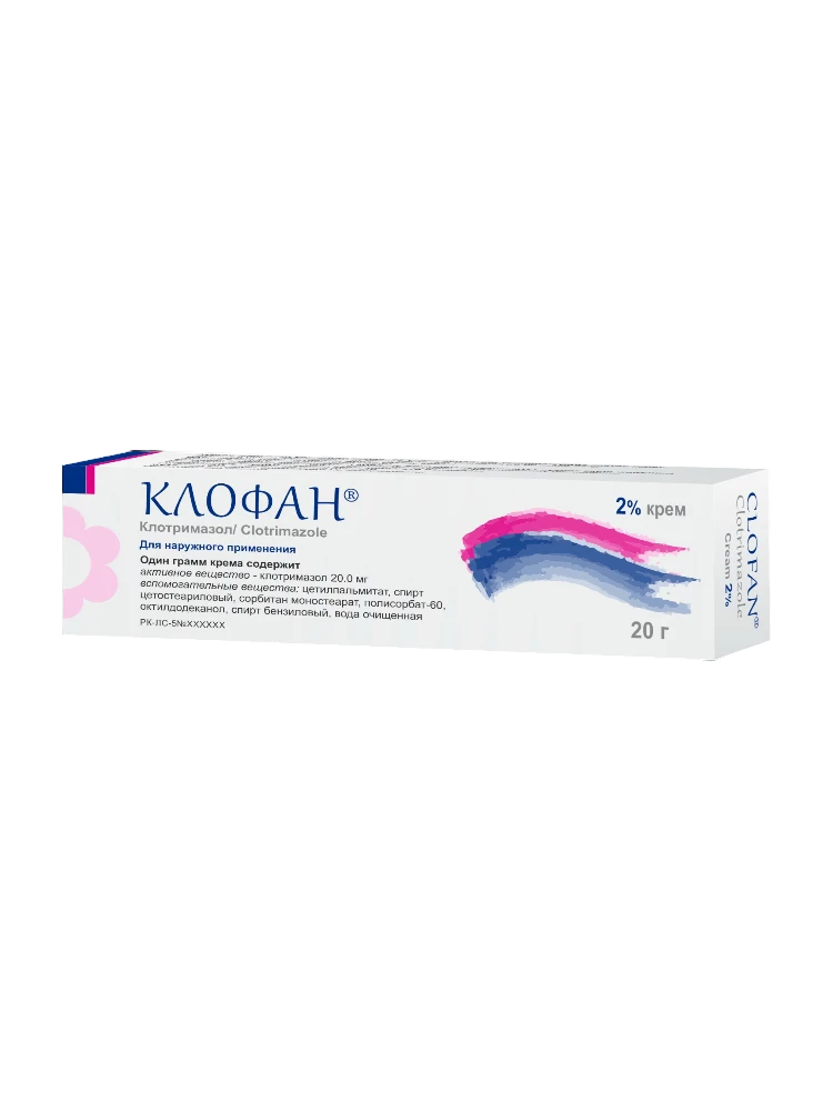 Клофан 2% крем 20г