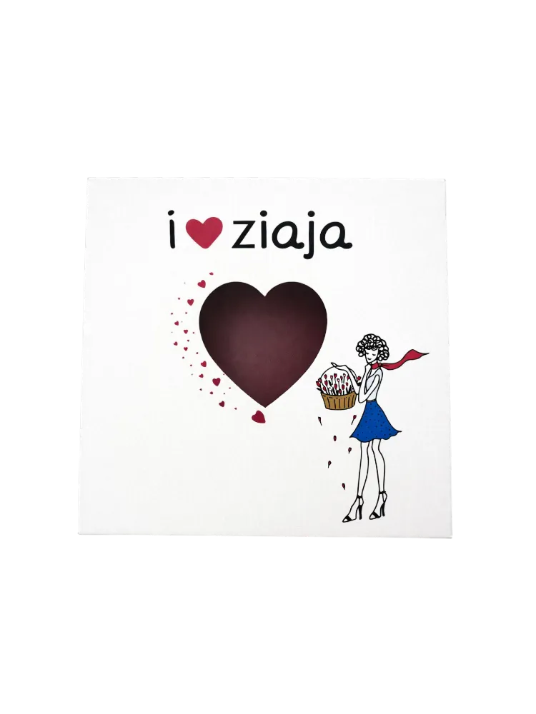 ПОДАРОЧНЫЙ НАБОР ZIAJA №1