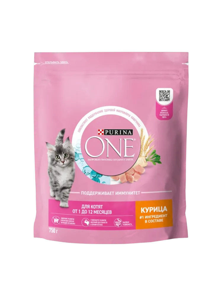 Purina One для котят курица 0.75 кг