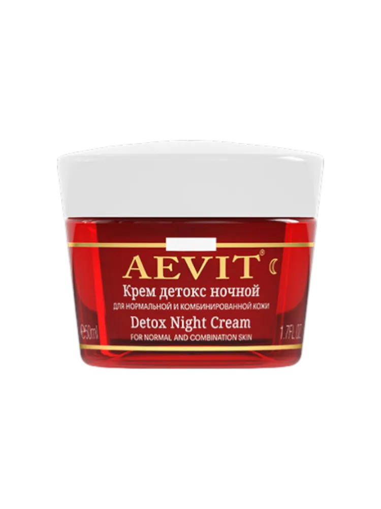 AEVIT BY LIBREDERM крем-детокс ночной 50 мл - фото 1