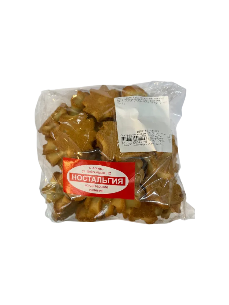 ПЕЧЕНЬЕ РАКУШКА ПЕСОЧНОСТАЛЬГИЯ