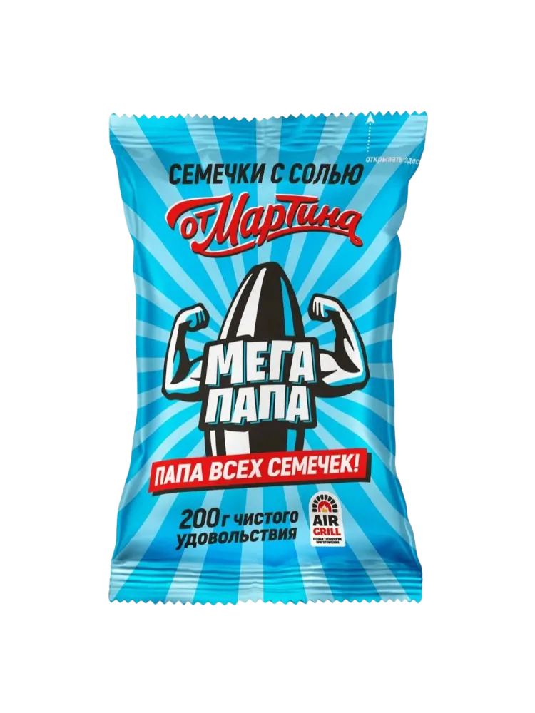 СЕМЕЧКИ МАРТИН МЕГА ПАПА ПОЛОСАТЫЕ С СОЛЬЮ 200ГР