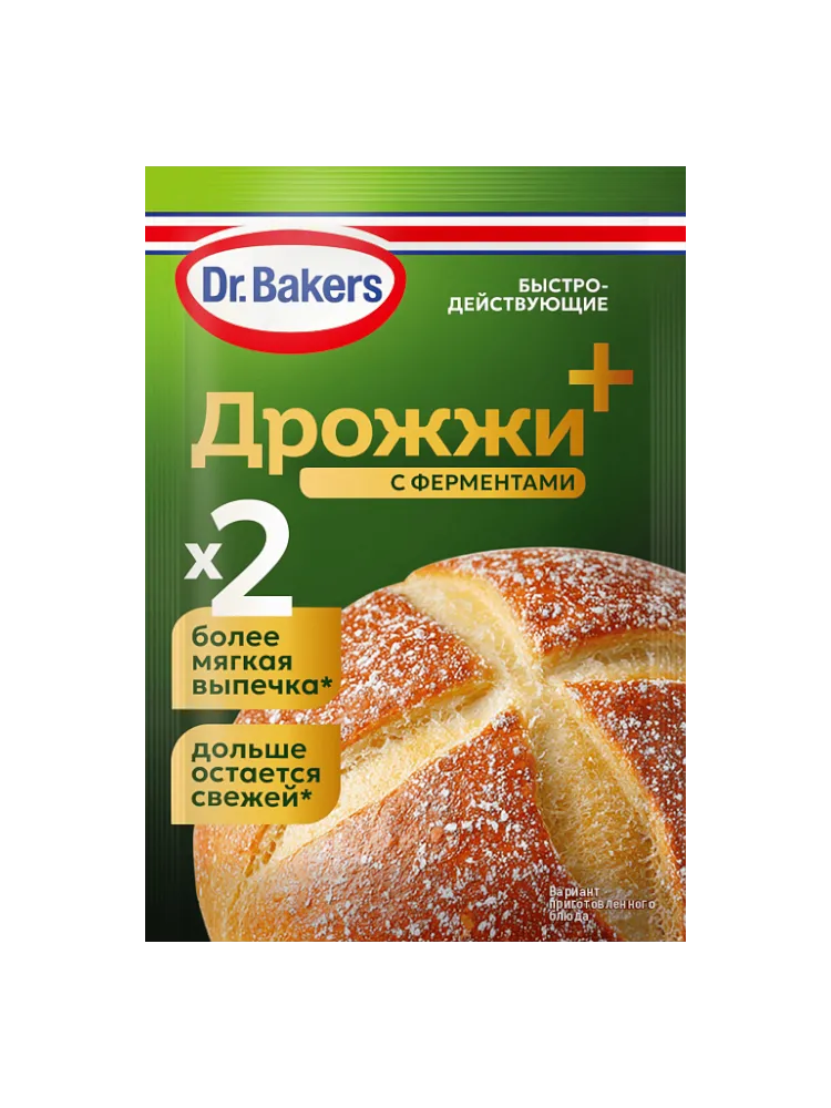 ДРОЖЖИ DR.BAKERS С ФЕРМЕНТАМИ 8Г