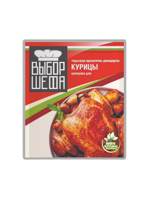 ПРИПРАВА ВЫБОР ШЕФА ДЛЯ КУРИЦЫ 20ГР - фото 1