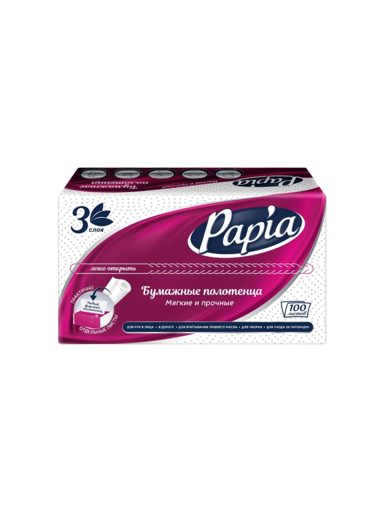 ПОЛОТЕНЦА PAPIA 100ШТ ВЫТЯЖНЫЕ 3СЛ