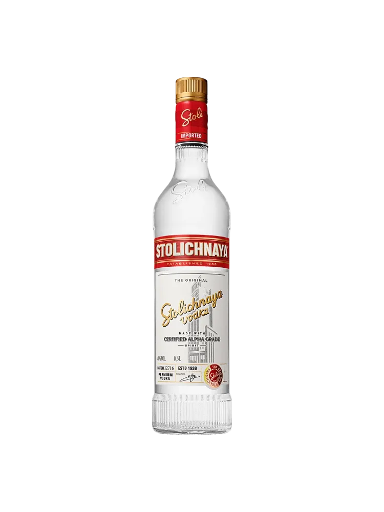 ВОДКА STOLICHNAYA 0.5Л - фото 1