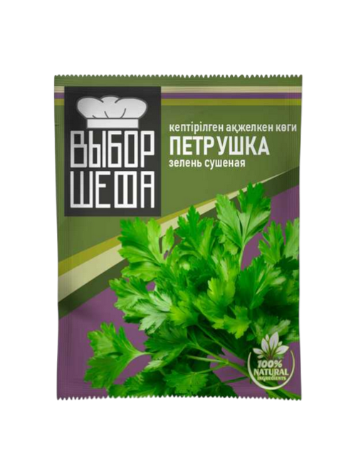 ПЕТРУШКА ВЫБОР ШЕФА ЗЕЛЕНЬ СУШЕНАЯ 10ГР