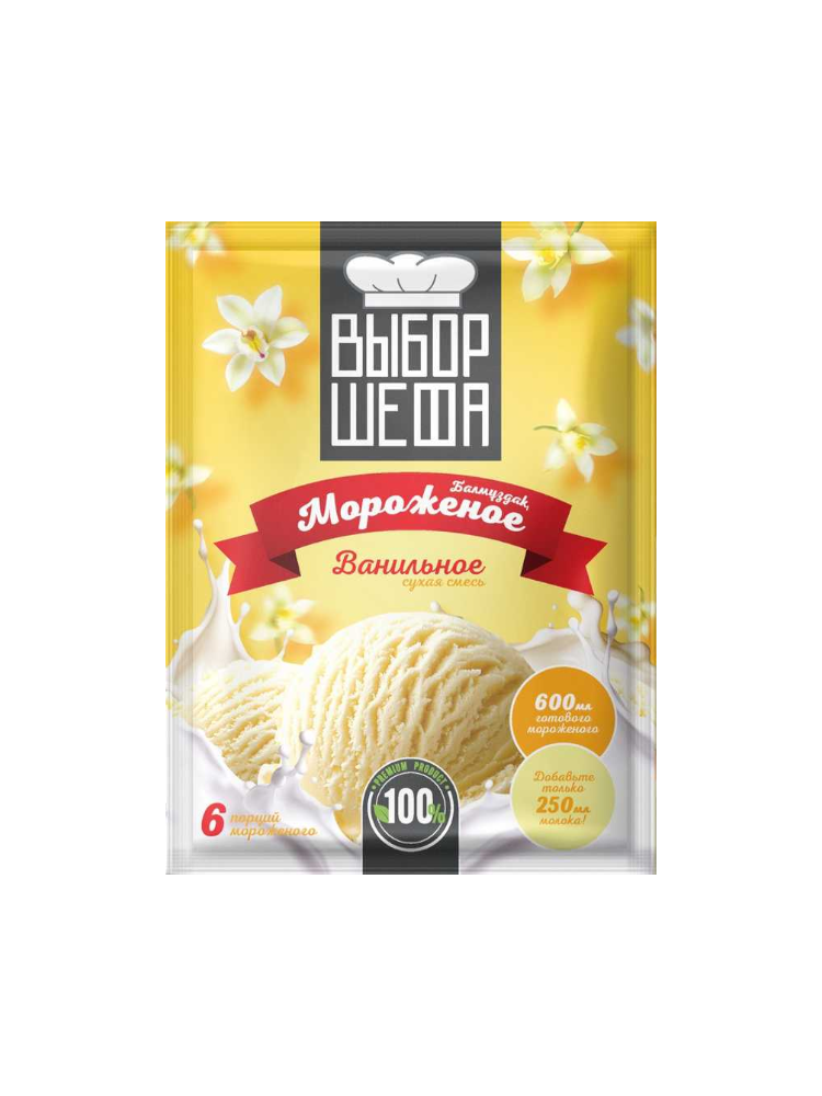 МОРОЖЕНОЕ ВЫБОР ШЕФА ВАНИЛЬНОЕ СУХ СМЕСЬ 80ГР