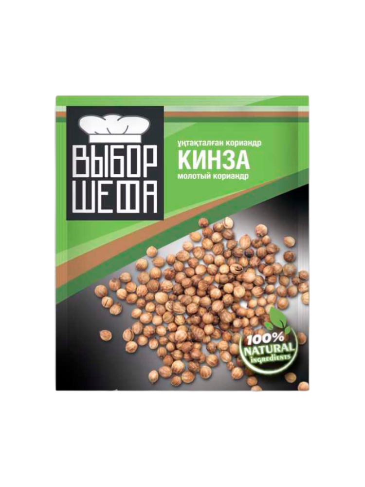 КИНЗА ВЫБОР ШЕФА МОЛОТАЯ 20ГР - фото 1