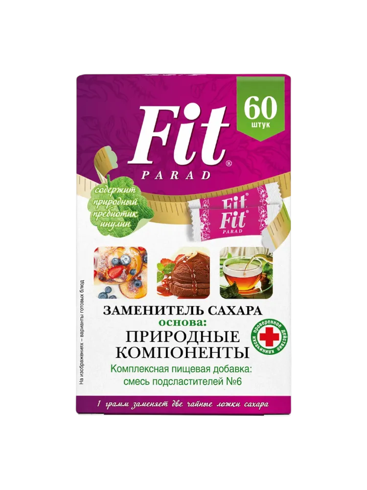 ЗАМЕНИТЕЛЬ САХАРА FIT PARAD №6