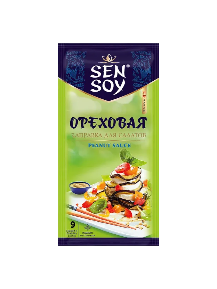 ЗАПРАВКА САЛАТНАЯ SEN SOY 40Г PREMIUM ОРЕХОВАЯ