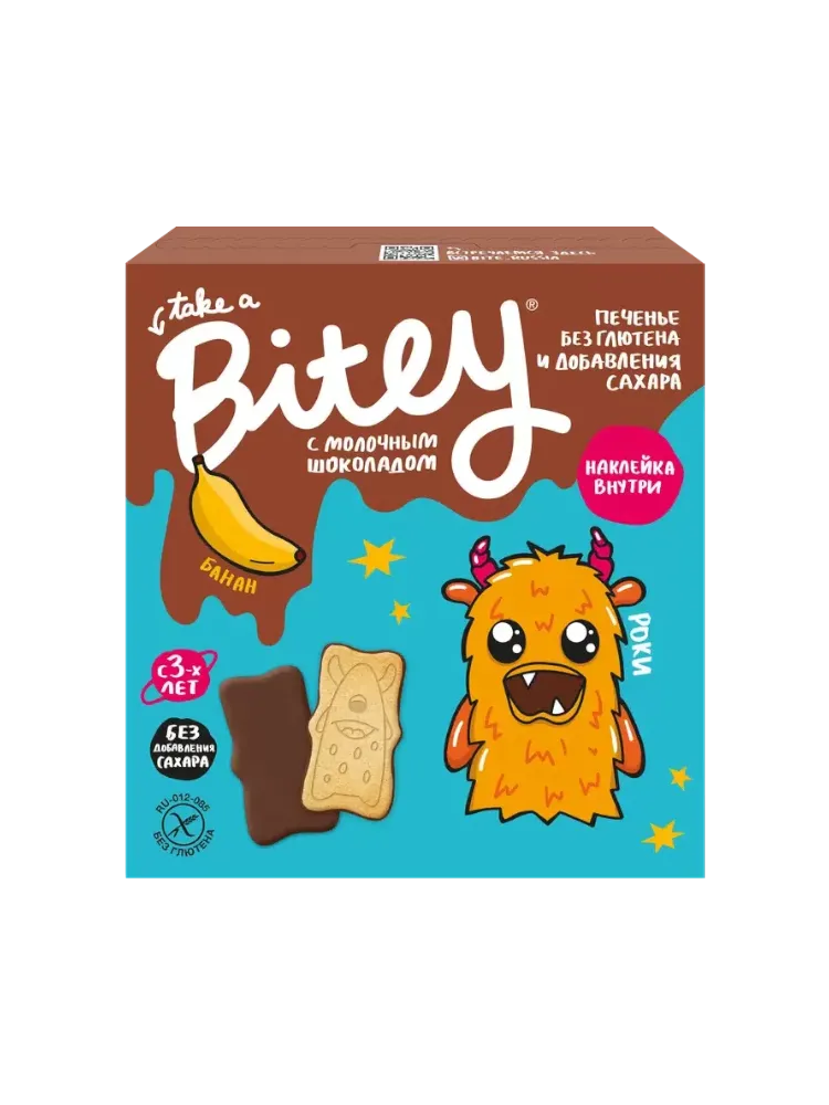ПЕЧЕНЬЕ В ШОКОЛАДЕ BITEY БАНАН 125Г ДЕТЯМ С 3-Х ЛЕТ