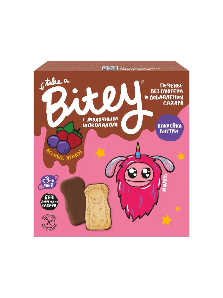 ПЕЧЕНЬЕ В ШОКОЛАДЕ BITEY ЛЕСНЫЕ ЯГОДЫ 125Г ДЕТЯМ С 3-Х ЛЕТ