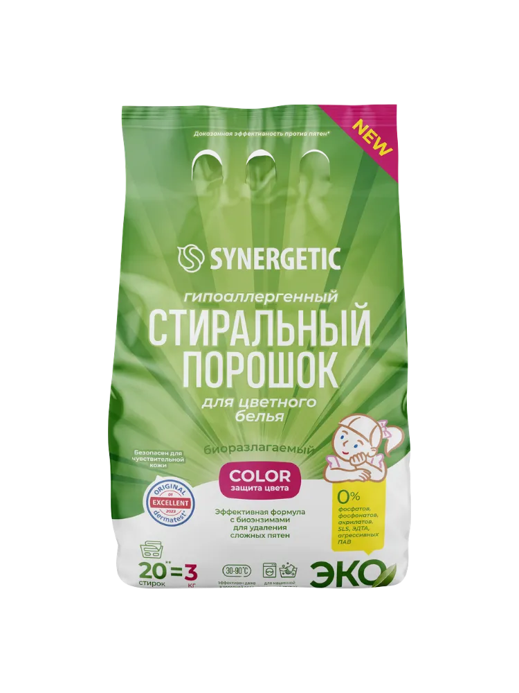 СТИР ПОР SYNERGETIC 3КГ COLOR ГИПОАЛЛЕРГЕННЫЙ