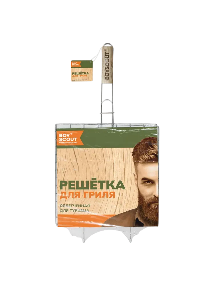 РЕШЕТКА ГРИЛЬ BOYSCOUT 50*28*28СМ УНИВЕРСАЛЬНАЯ