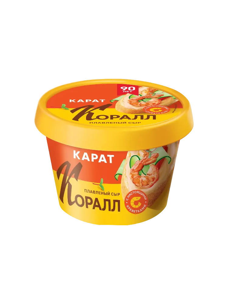 СЫР КАРАТ КОРАЛЛ  ПЛАВЛ 45% 230Г