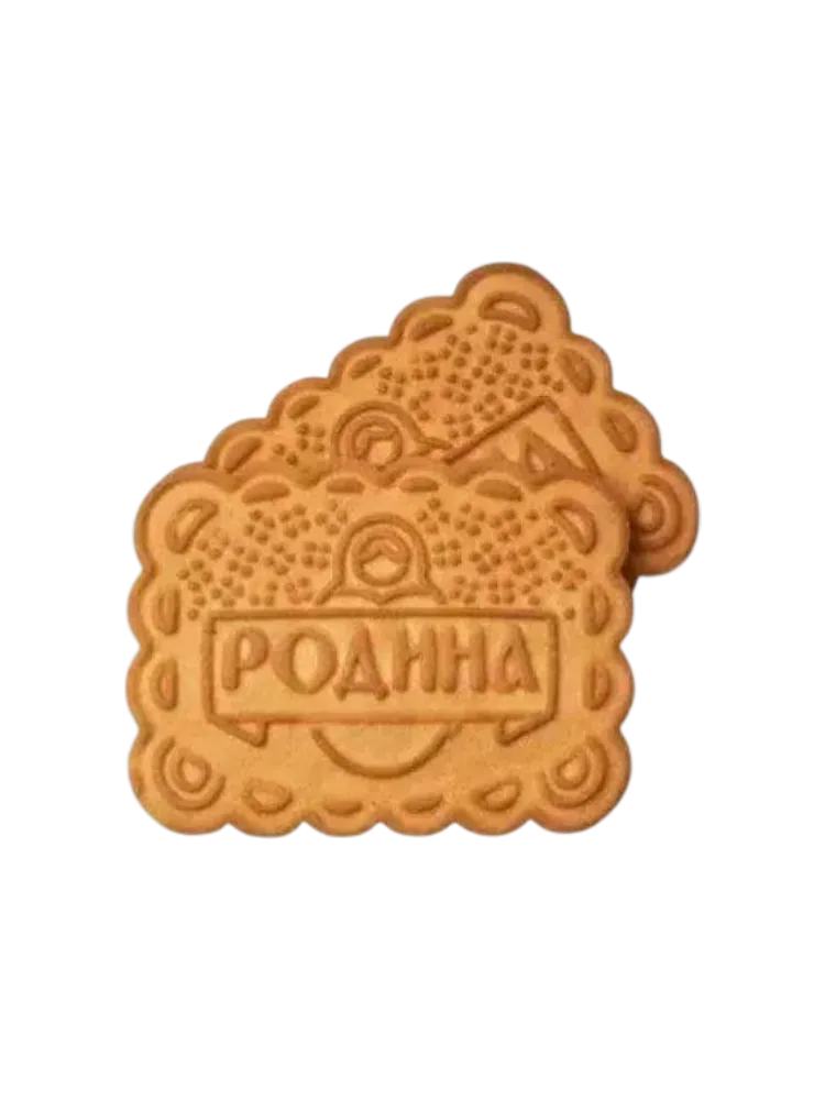 ПЕЧЕНЬЕ РОДИНА 210Г С КОРИЦЕЙ И АПЕЛЬСИНОМ - фото 1