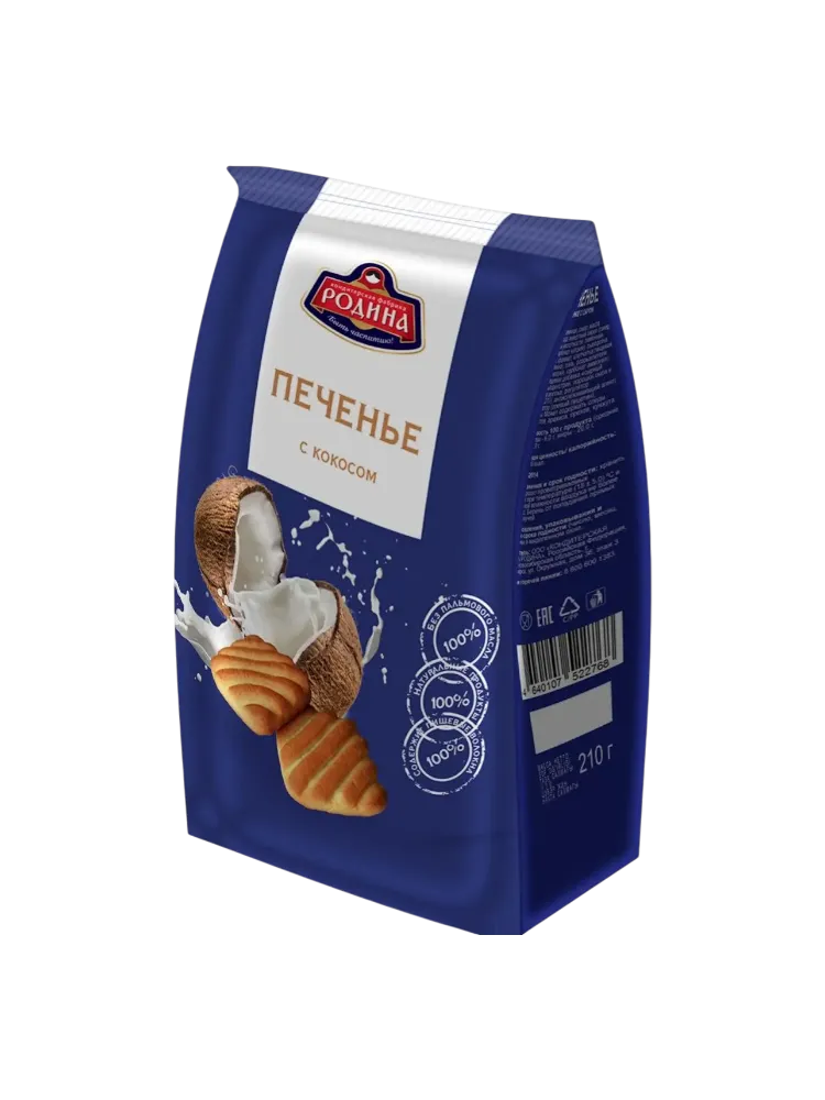 ПЕЧЕНЬЕ РОДИНА 210Г КОКОСОВОЕ