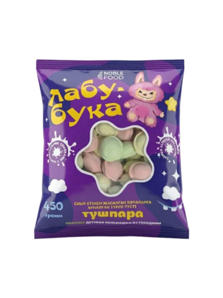ПЕЛЬМЕНИ NOBIL FOOD ЦВЕТНЫЕ ДЕТСКИЕ ИЗ ГОВЯДИНЫ 450Г 