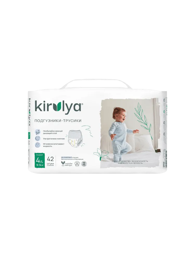 Подгузники-трусики Kirulya Premium размер L (9-14 кг) 42шт
