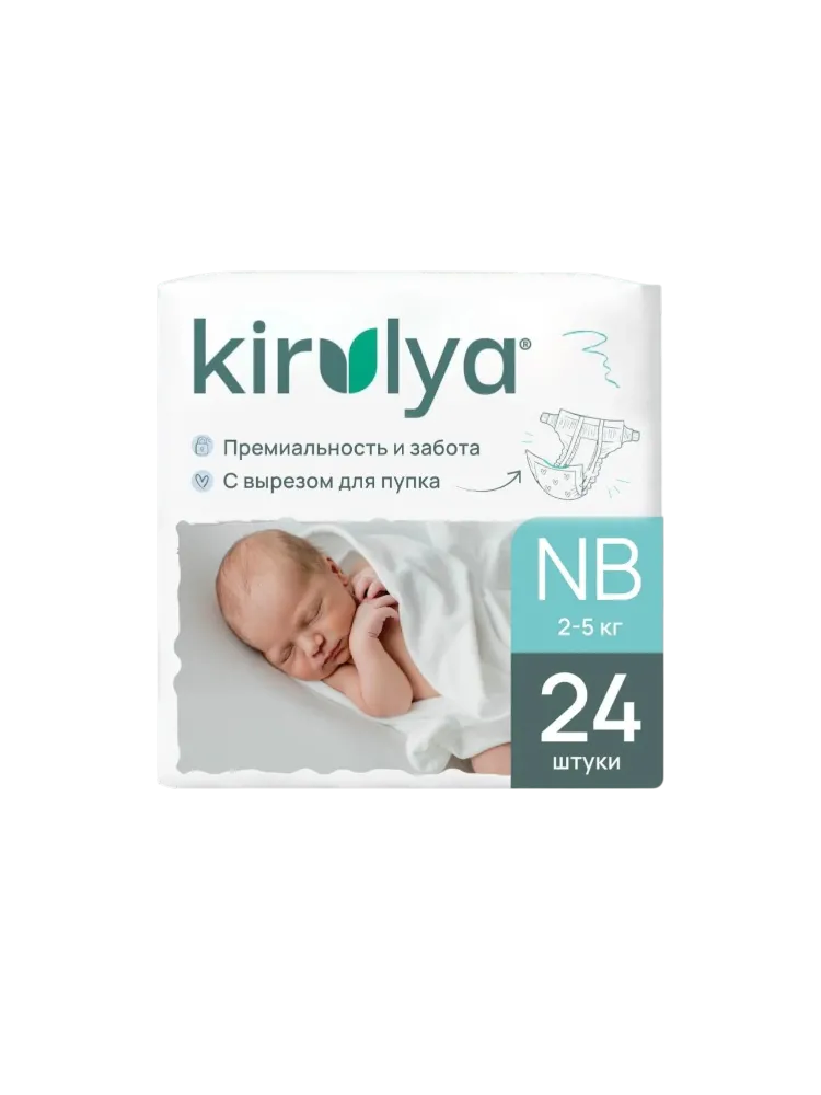 Подгузники-трусики Kirulya Premium размер NB (2-5 кг) 24шт