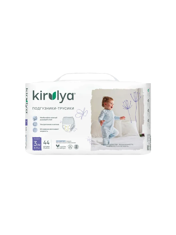 Подгузники-трусики Kirulya Premium размер М (6-11 кг) 44шт