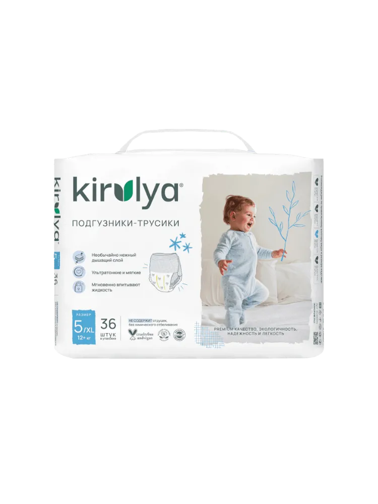 Подгузники-трусики Kirulya Premium размер ХL (12+ кг) 36шт