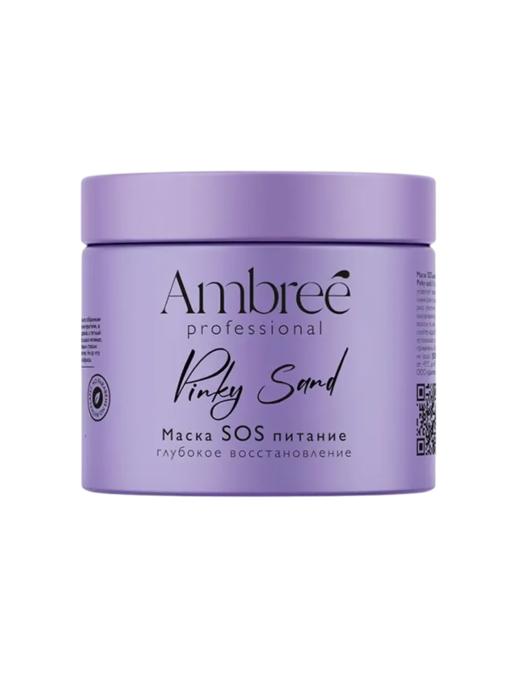 МАСКА Д/ВОЛОС AMBREE 400МЛ PINKY SAND SOS
