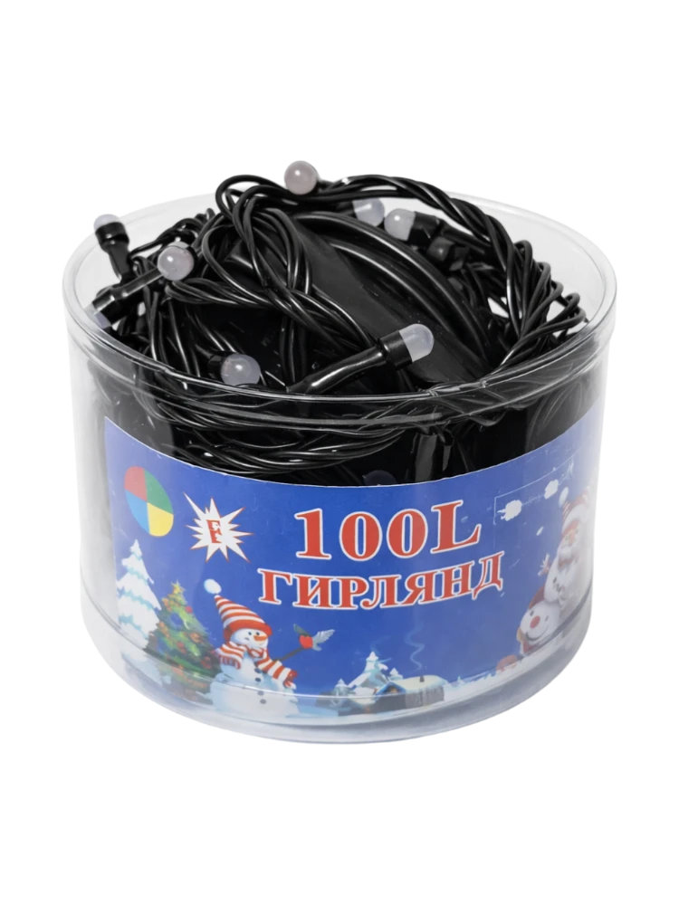 Новогоднее украшение лампочки черные 100L