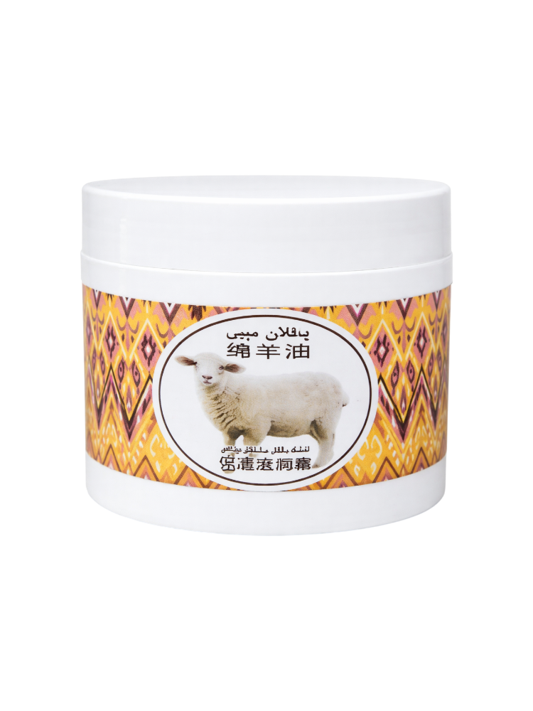 Питательный крем для лица с овечьим жиром 100g