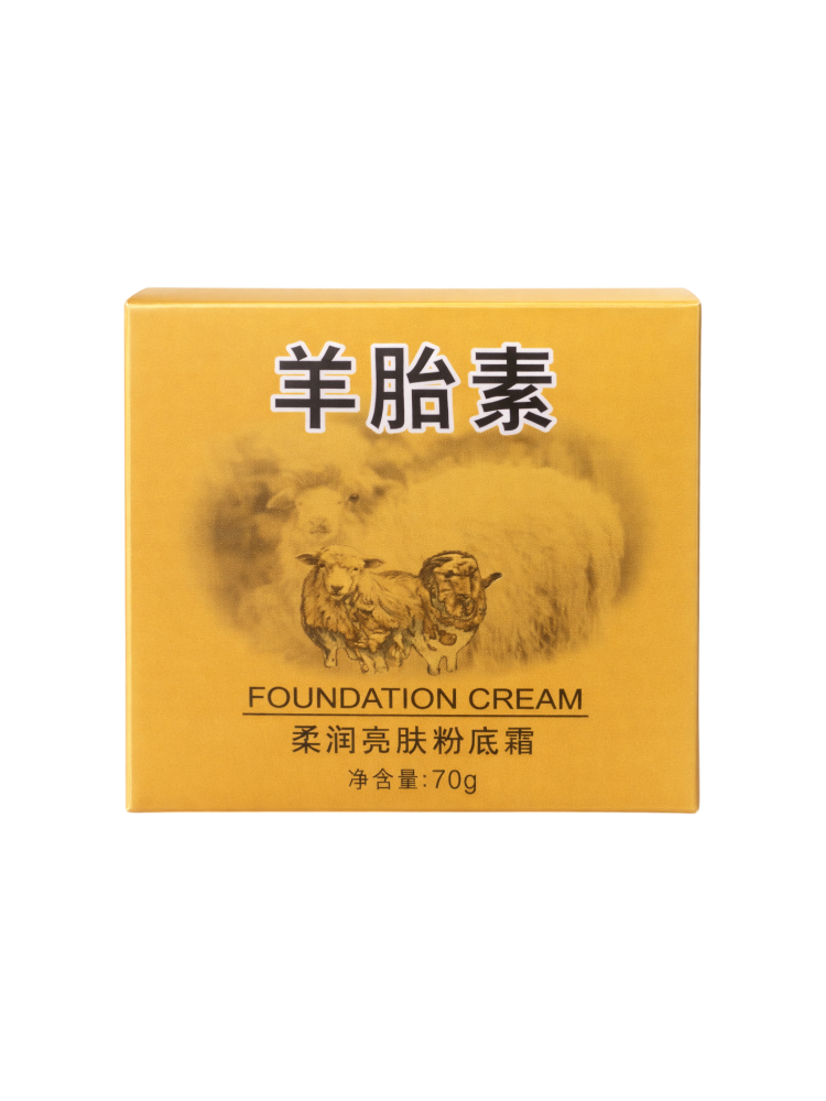  Крем  для лица с легким тонирующим эффектом Foundation Cream (увлажняющий) 70g