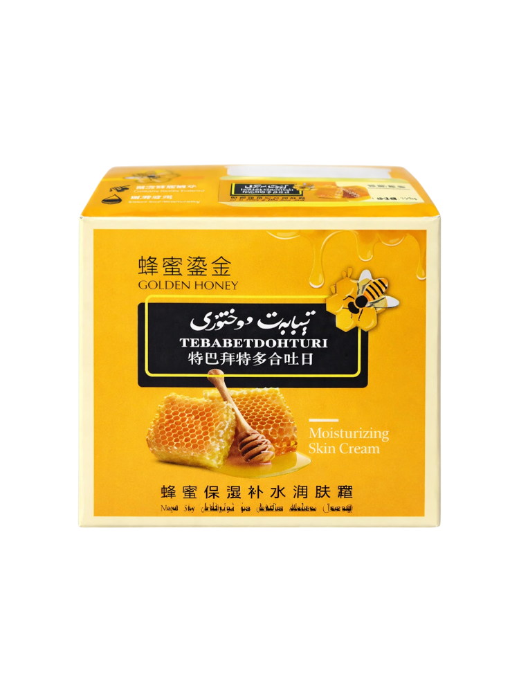 Крем для лица Golden Honey (увлажняющий с медом)