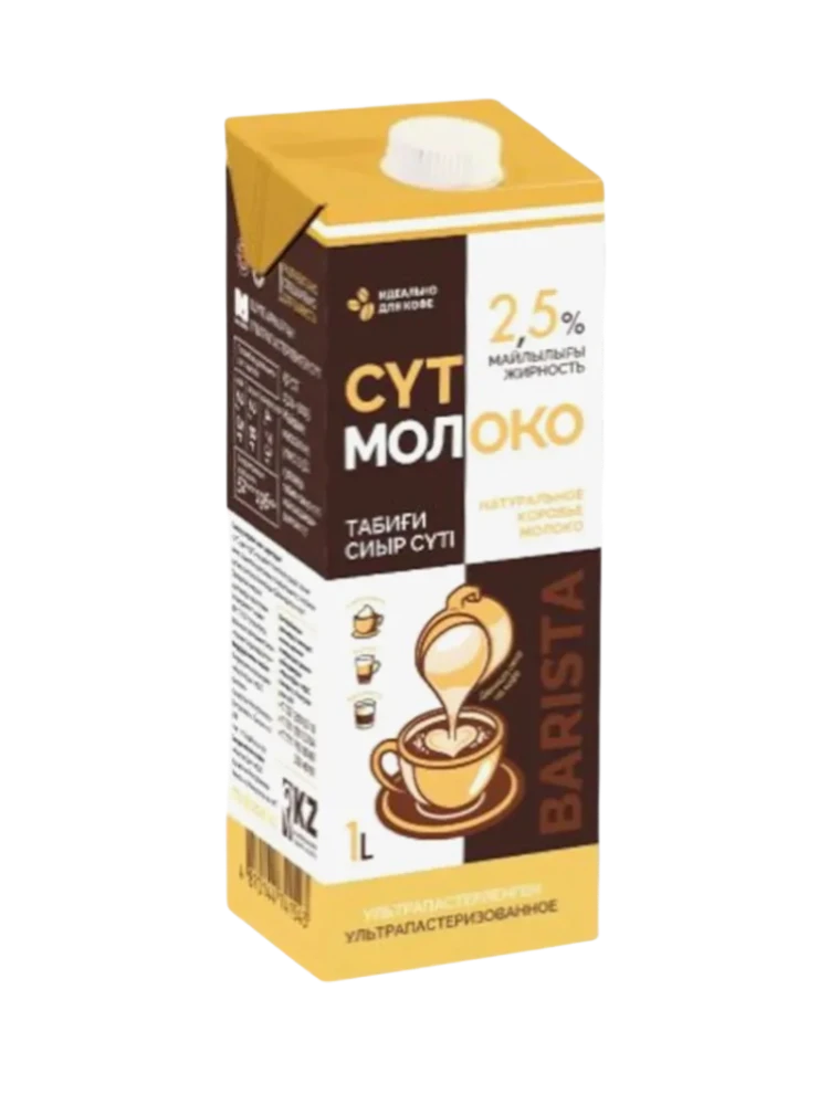 МОЛОКО BARISTA 1Л УЛЬТРАПАСТЕРИЗОВАННОЕ 2,5% ТВА - фото 1