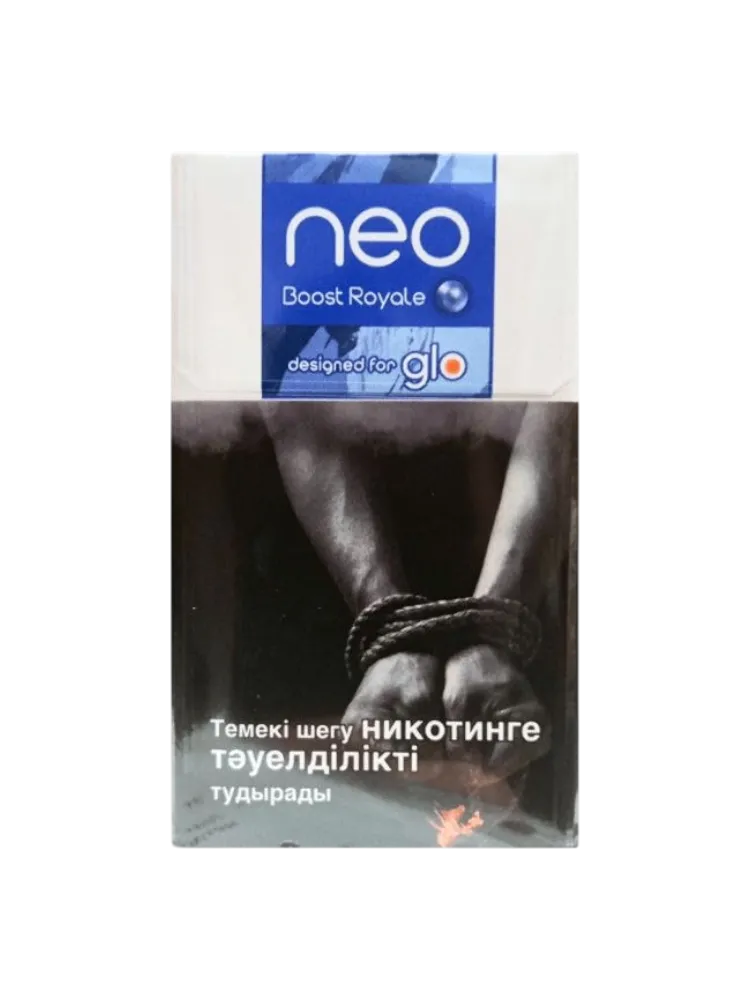 СИГАРЕТЫ NEO DEMI BOOST ROYALE(10) - фото 1