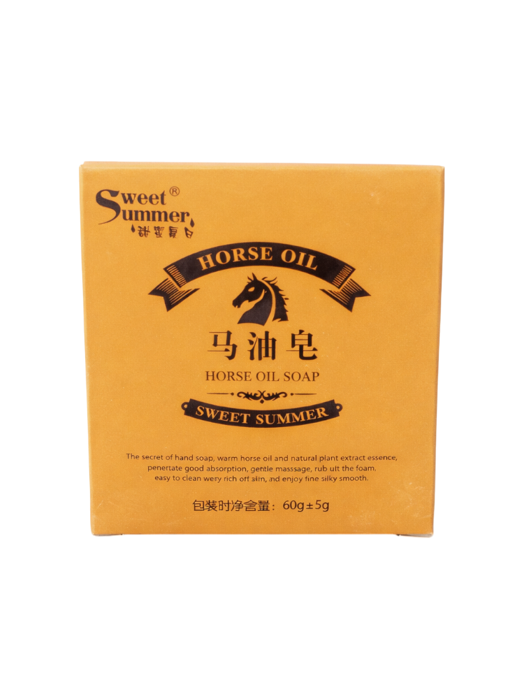 Парфюмированное мыло Sweet Summer Horse Oil