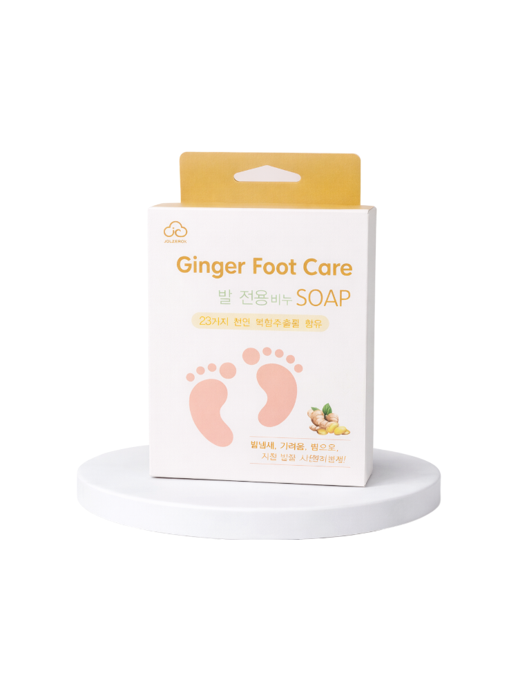Имбирное мыло для ног Ginger Foot Care