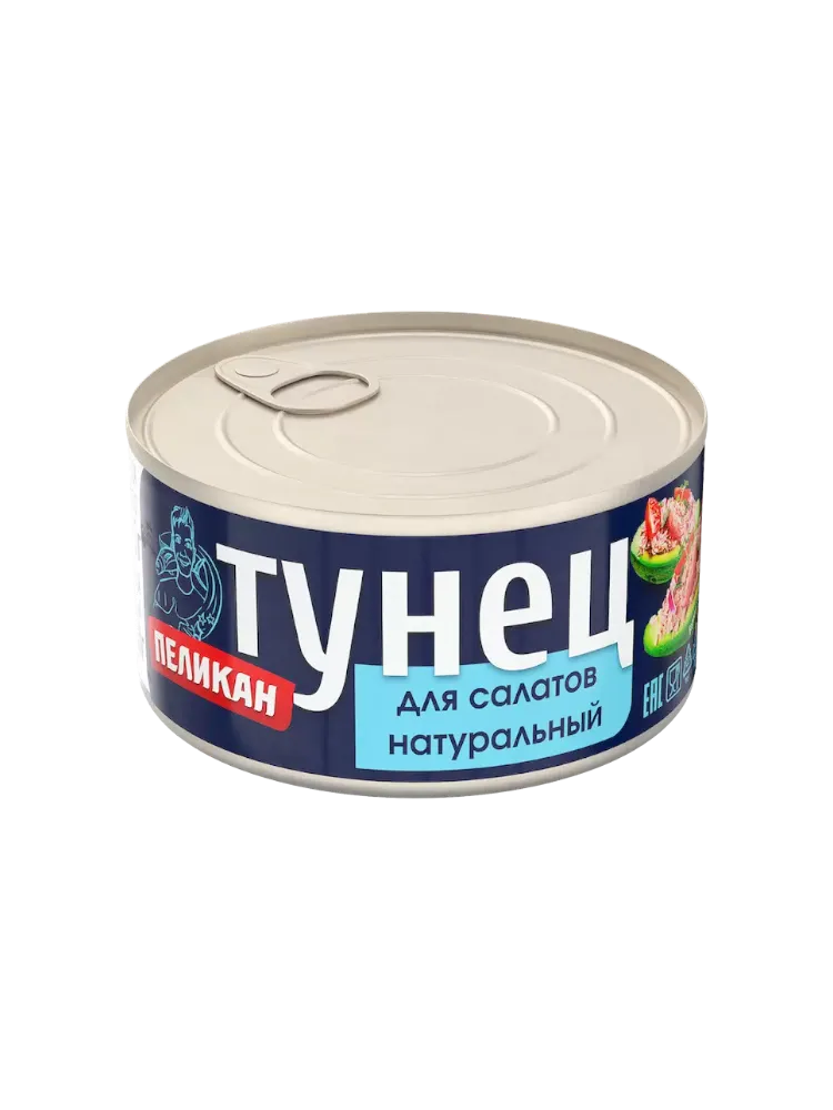 КОНСЕРВЫ ТУНЕЦ 185Г НАТУРАЛЬНЫЙ Д/САЛАТОВ Ж/Б 