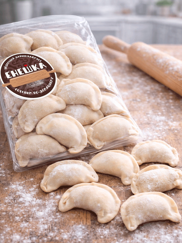 Вареники с капустой 700 гр от Енешка