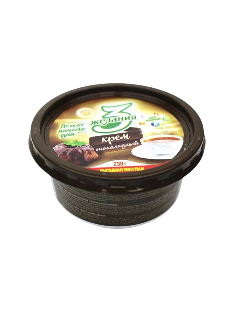 МАСЛО 3 ЖЕЛАНИЯ 230/250Г КРЕМ ШОКОЛАДНЫЙ