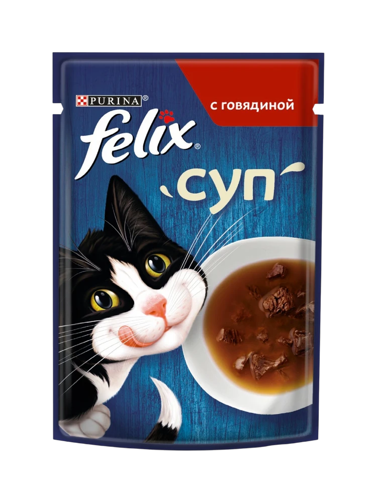 КОРМ Д/КОШЕК FELIX 48Г СУП ГОВЯДИНА 