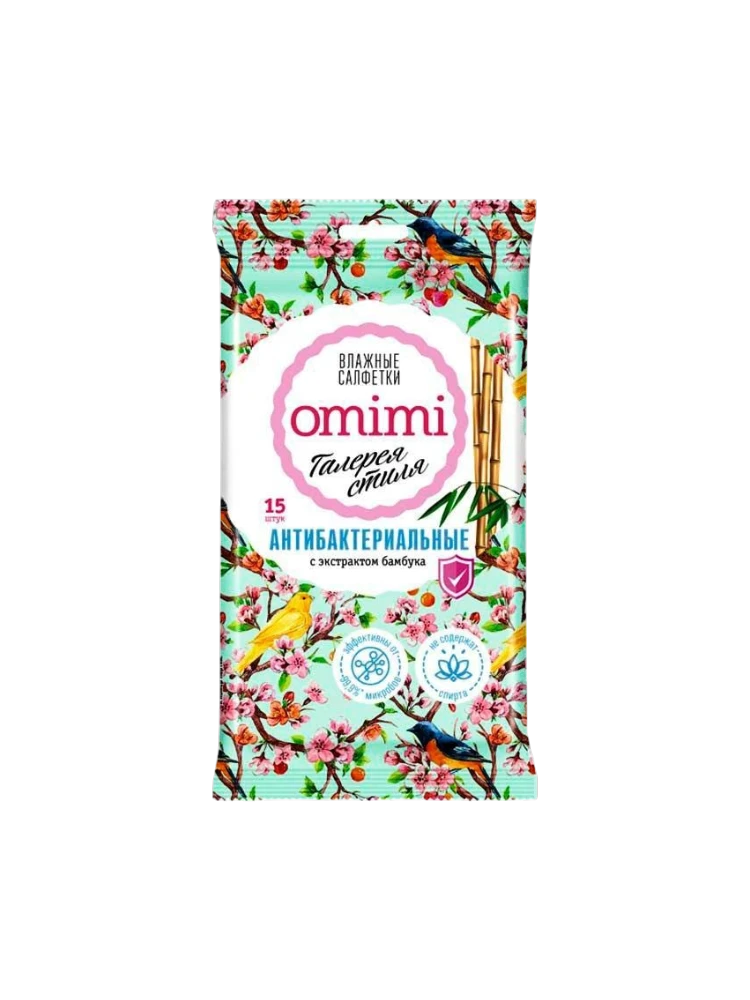 ВЛАЖНЫЕ САЛФЕТКИ OMIMI 15ШТ В АСС