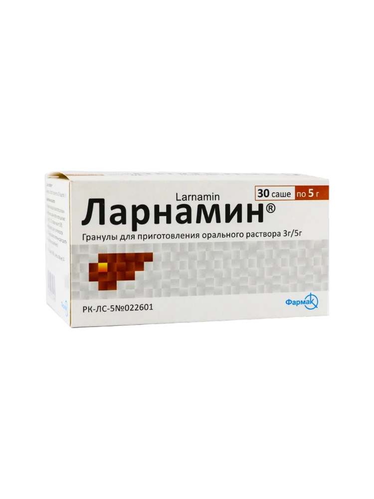 Ларнамин  гран. д/оральн. р-ра саше №30