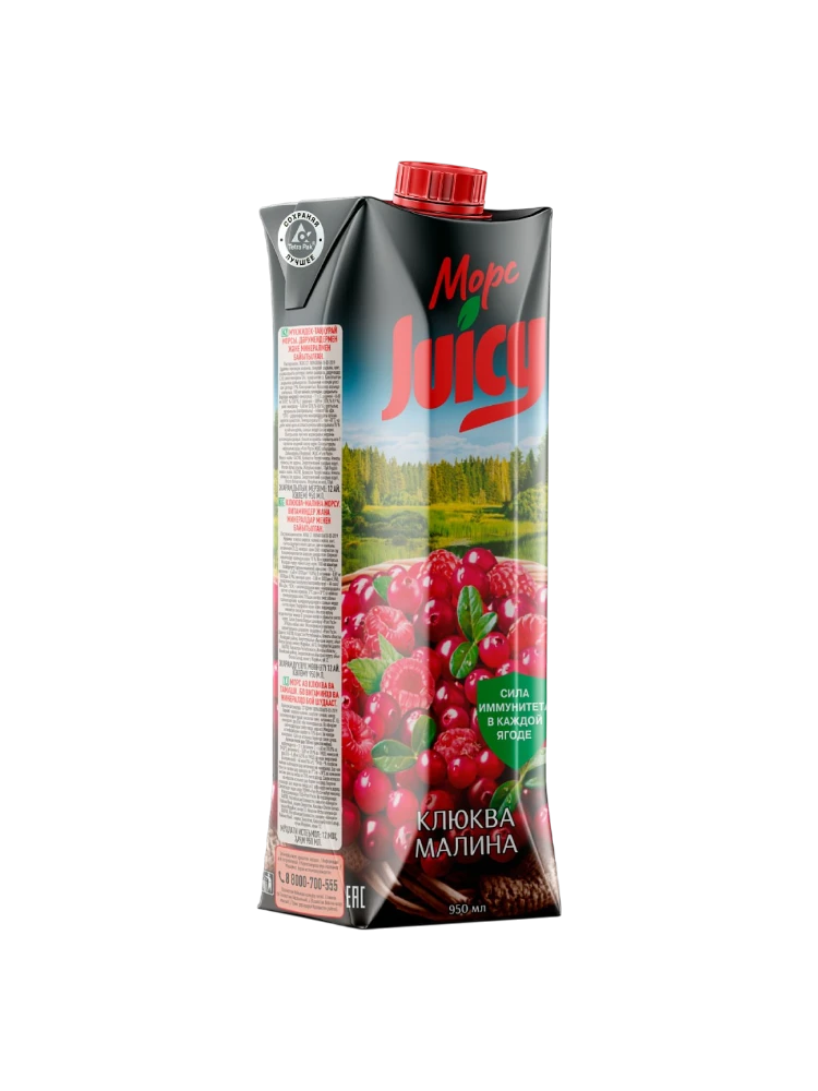 СОК JUICY 0,950Л МОРС КЛЮКВА/МАЛИНА