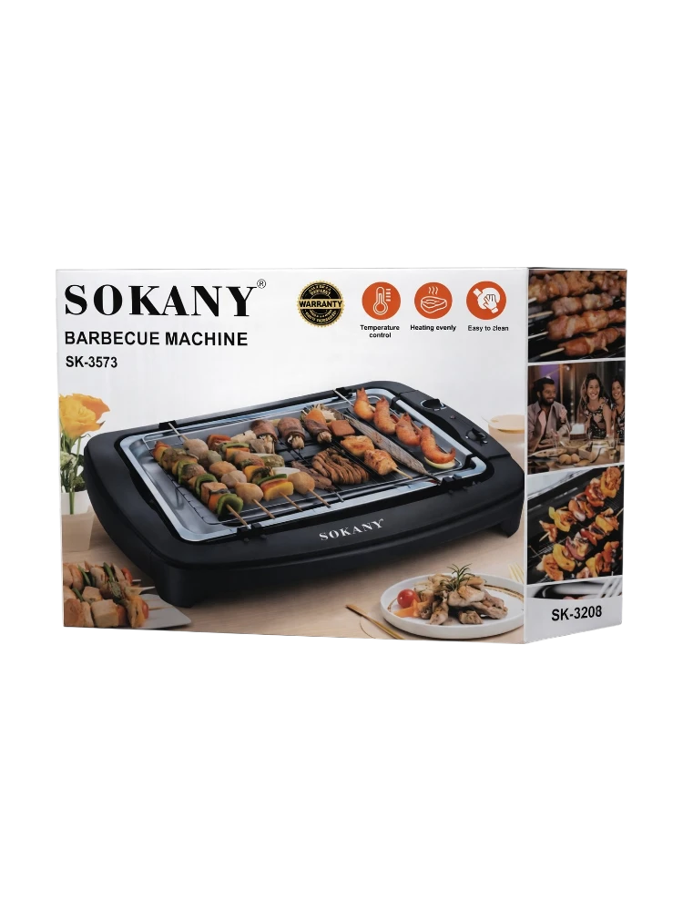 Электрический гриль-барбекю Sokany SK-3573