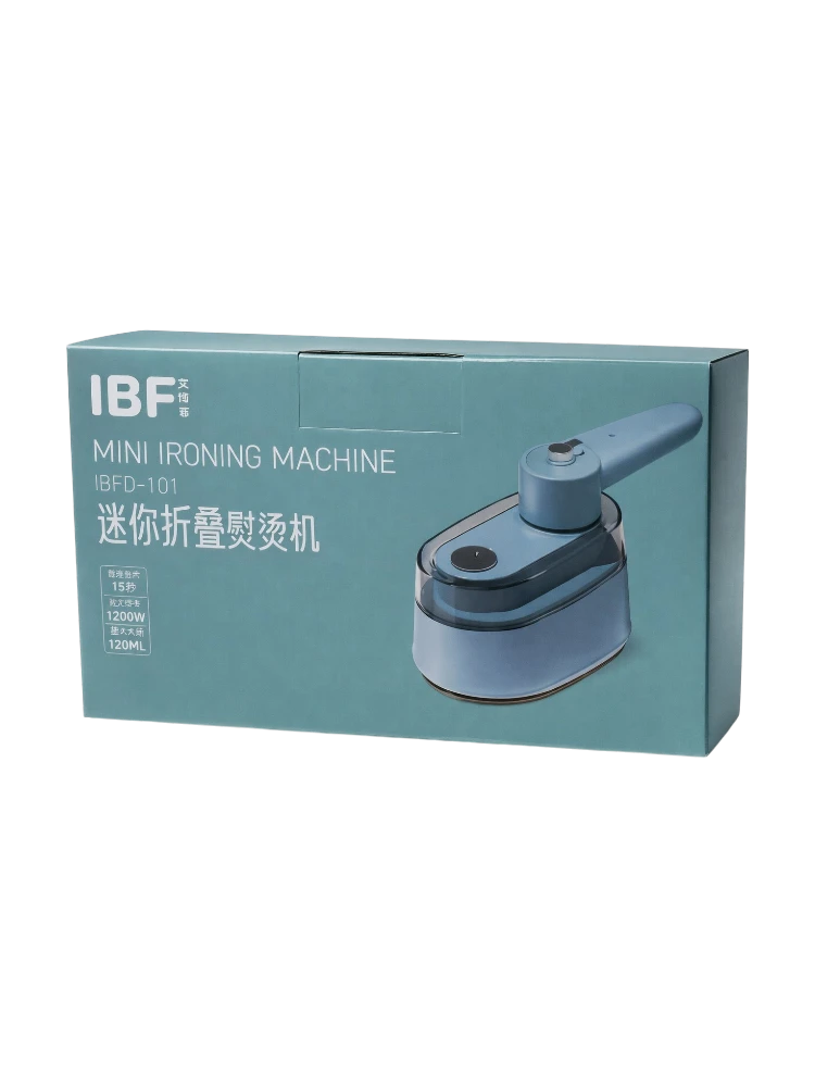 Мини-утюг отпариватель 2 в 1 IBF (IBFD-101)