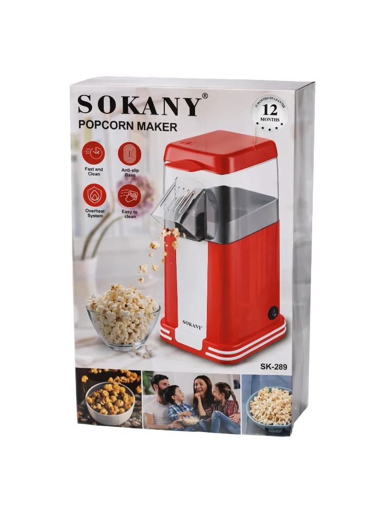 Попкорница SOKANY SK-289 (1200 Вт)