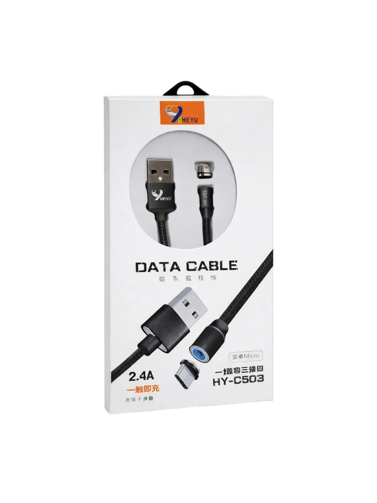 Магнитный кабель 3-в-1 для зарядки и данных (Micro-USB, Type-C, Lightning), 1м